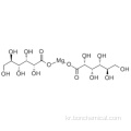 글루 콘산 마그네슘 CAS 3632-91-5
